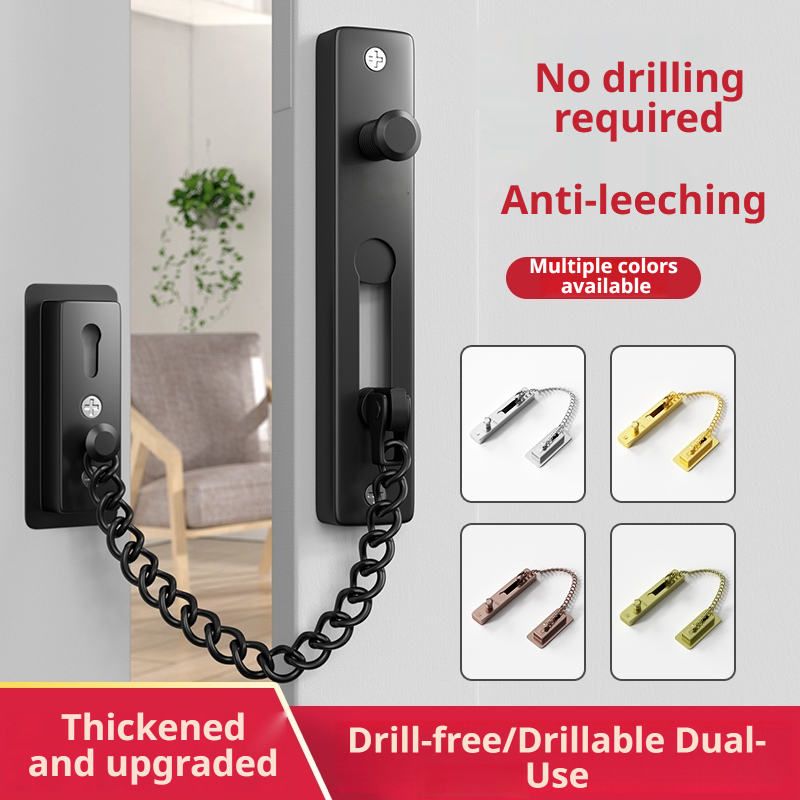 Heavy-Duty Polished Press Latc - огляд і ціна Security Chain Door