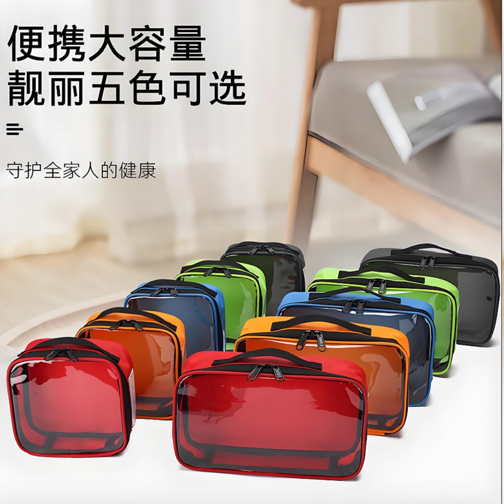 Outdoor Travel Portable Medica - огляд і ціна First Aid Bag Kit